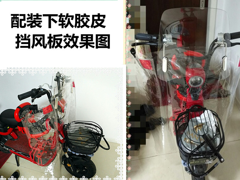 Xe máy điện cơ bản kính chắn gió phía trước kính chắn gió phía trước xe đạp leo núi phía sau gương chiếu hậu kiếng chắn gió xe máy